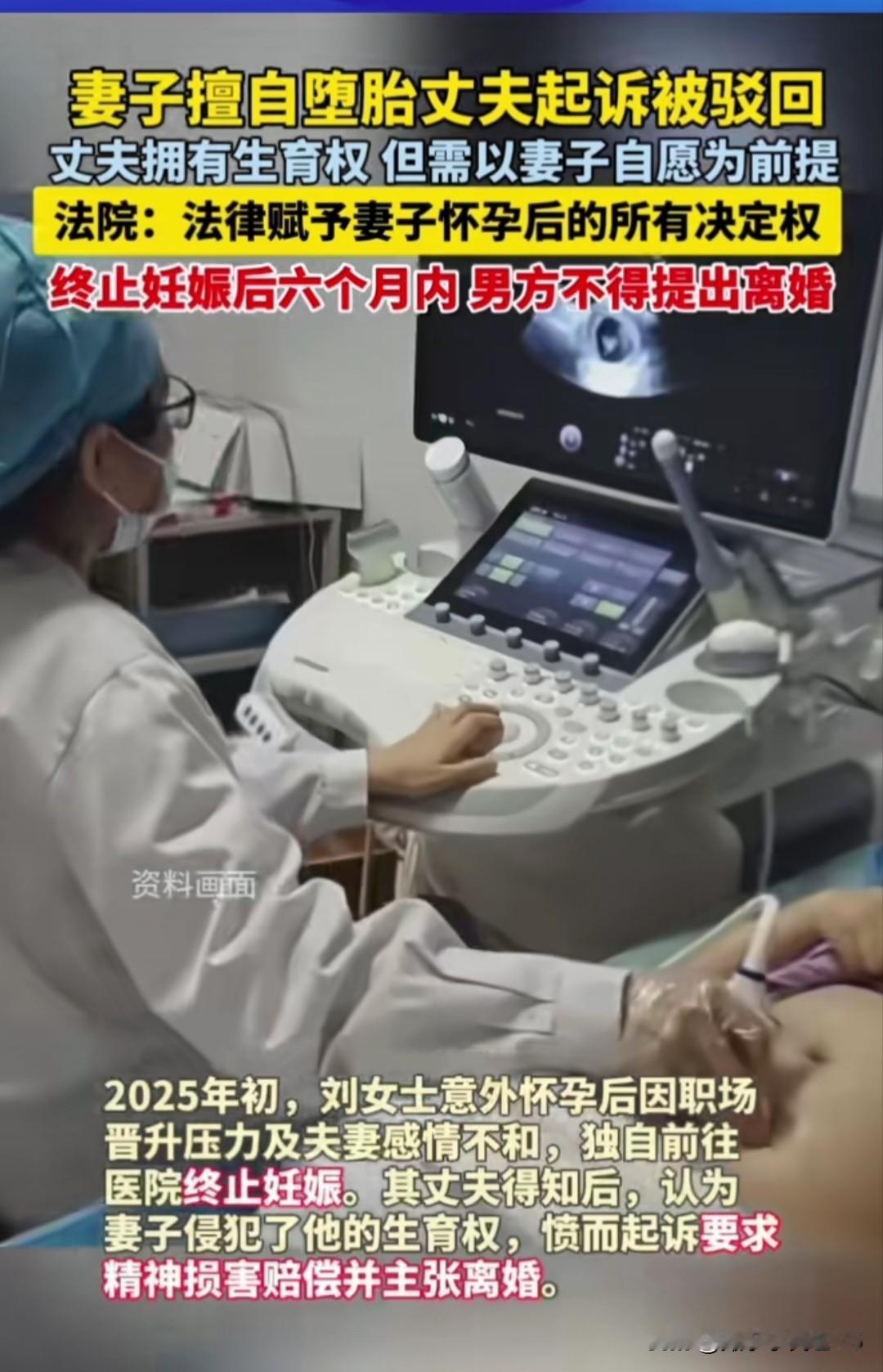 这也许才是越来越多人不愿意“种地”的真相‼️因为,即便是你辛辛苦苦的又是施肥又