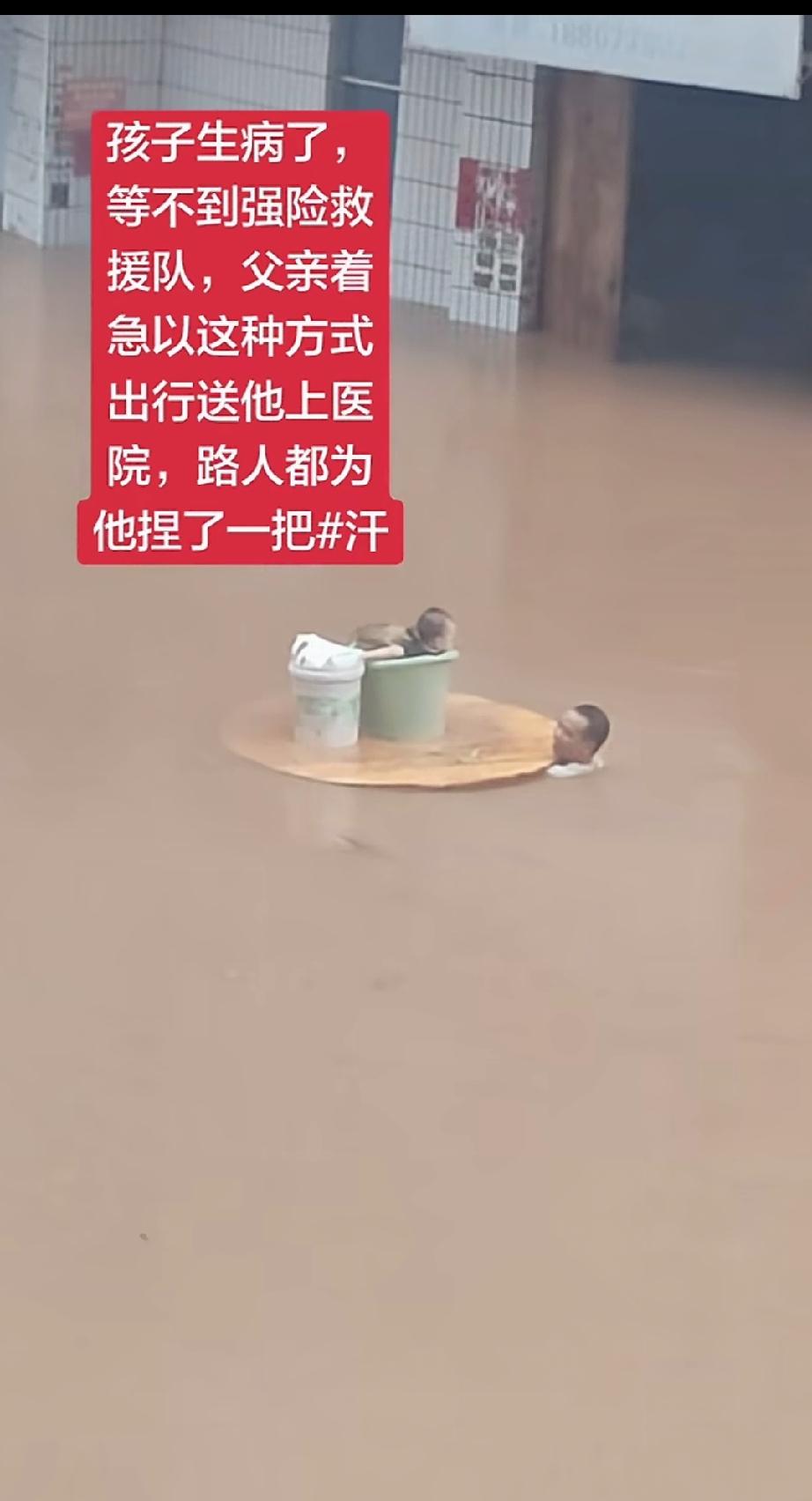 韩红基金会呢？这时候赶紧出来驰援广西啊！最好的公告解释就是直接用行动告诉大家