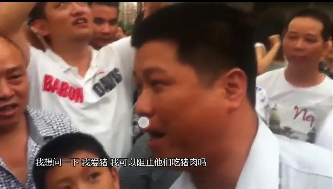 荔枝狗肉节，好像越来越火呢！