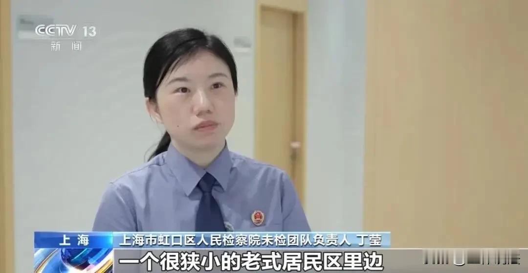 上海，13岁女孩父母离婚，她跟着爸爸和爷爷生活。谁知，爸爸和爷爷接连去世，女孩瞬