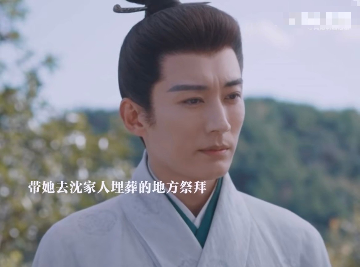 小说里兰香哭成狗的这段拍了/林锦岐一声不吭做了灭九族的事林大爷终于跟兰香摊牌了，