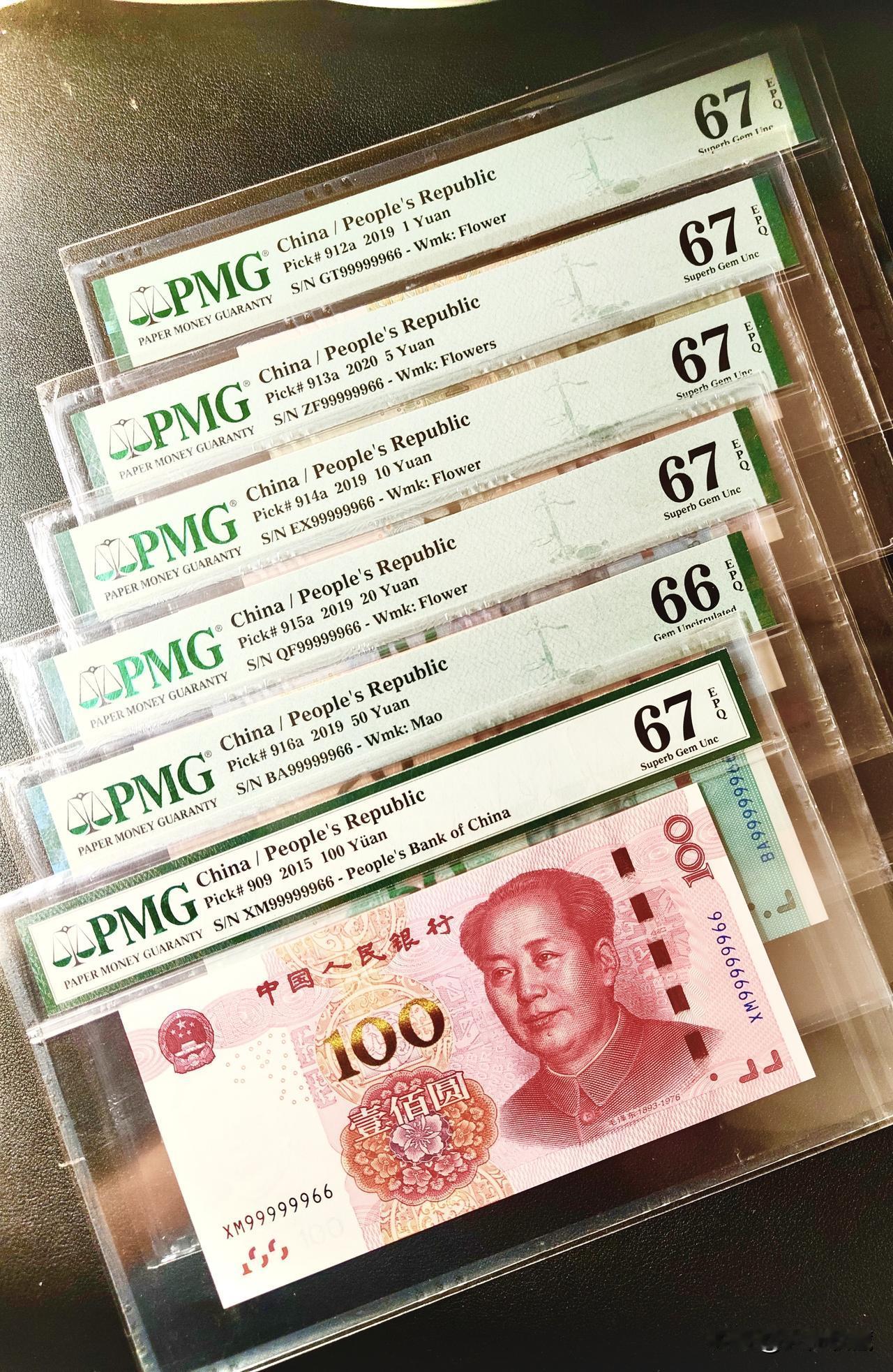 为什么说“卖得好不如卖得贵”卖得好不如卖得贵，这个在钱币收藏中有有一种更好的解释