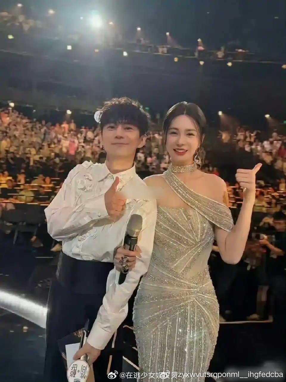 她咋看上杜海涛的