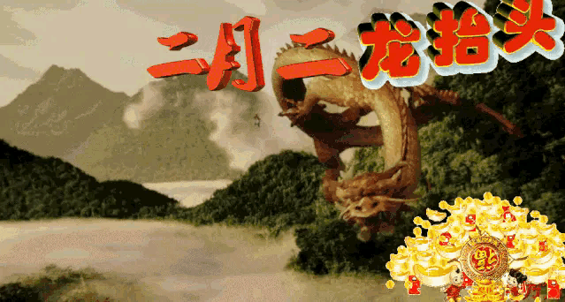 龙抬头歼-20，歼-35，两型飞机年产共300架，凭中国的工业实力，一定可行，有