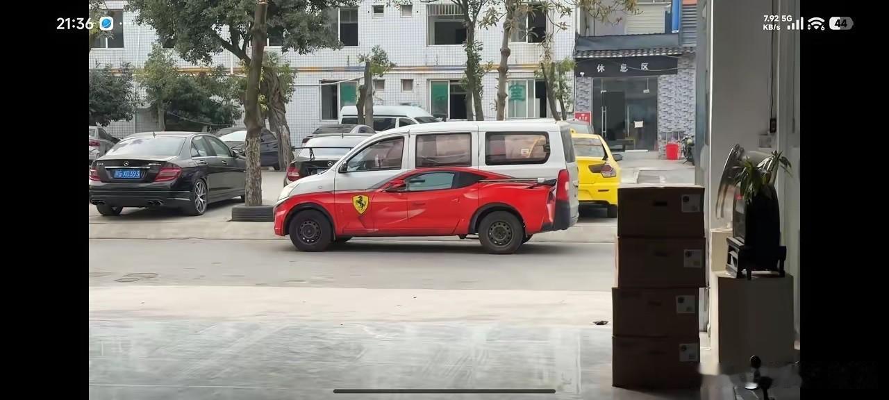 你就说，像不像吧[捂脸哭]