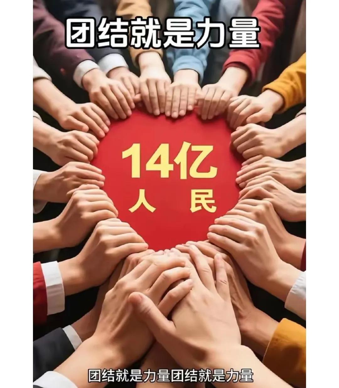 痛快！中美关税谈判彻底破裂，中国商务部这次直接亮出底线：想谈？先把加的关税撤了