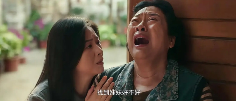 童瑶沉默了，蒋欣也沉默了。她们一定想不到，众多网友会因为一位老戏骨想要弃剧《四喜