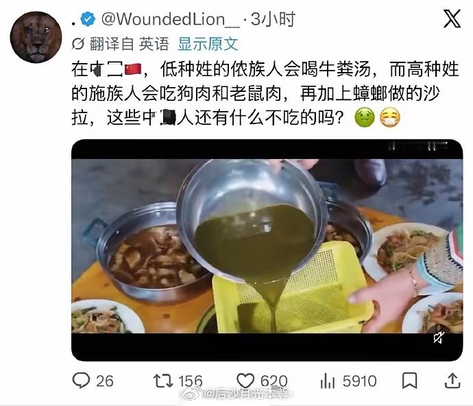 阿三在网上造谣中国时，脑子里也离不开种姓制不少阿三还相信中国有“士农工商”四大种