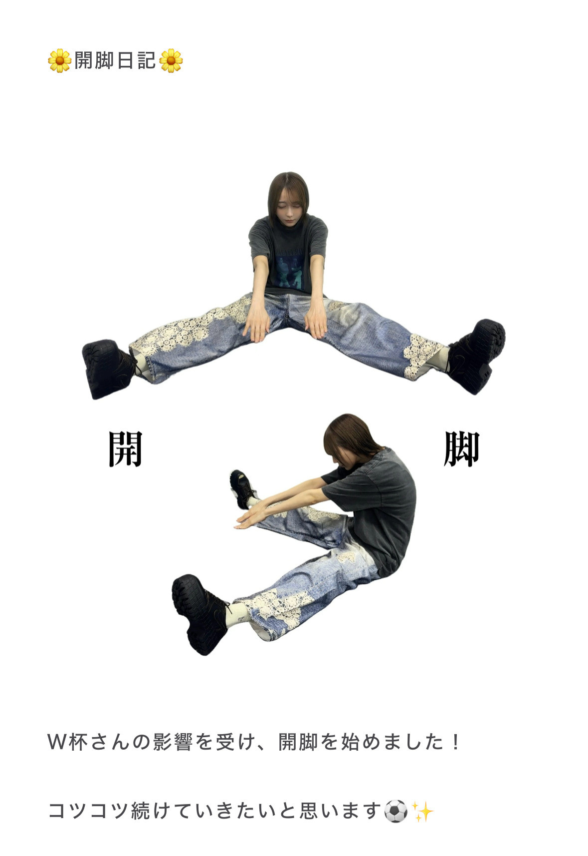 ゆみっきー「食レポやショートドラマ、プログラミングや街ブラ、自作パソコンを作った