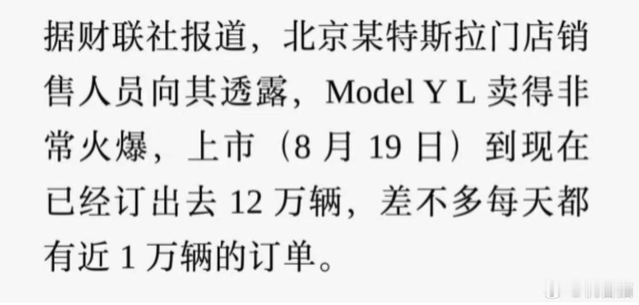 不是说的狗都不买吗？[doge]​​​