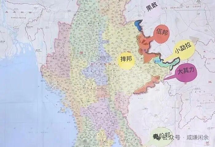 班洪、班老最终回归中国，为什么佤邦却“留在”了缅甸很多人会混淆班洪班老与佤