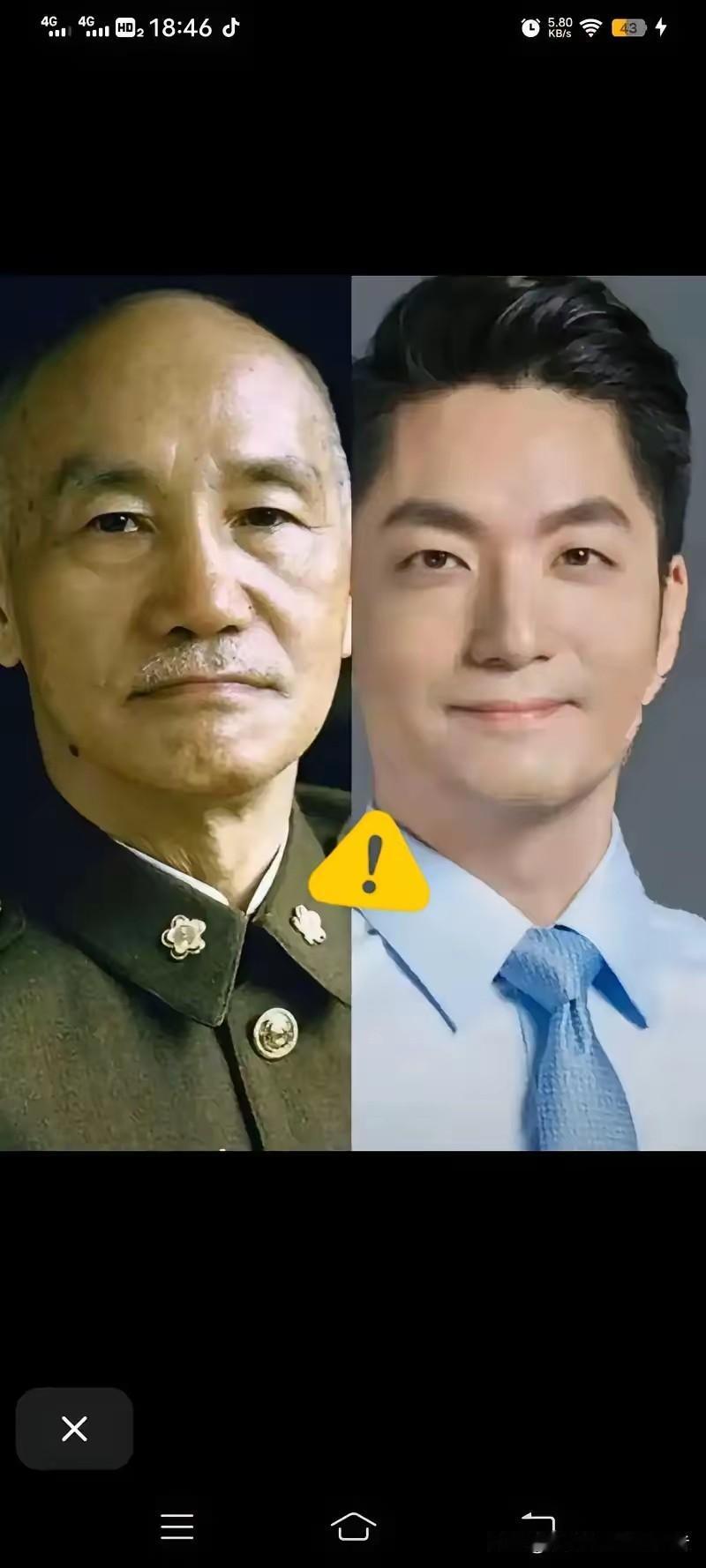 蒋万安vs堂兄弟：务实为民赢民心，瞎搞胡闹遭人弃！没想到吧，蒋万安没去