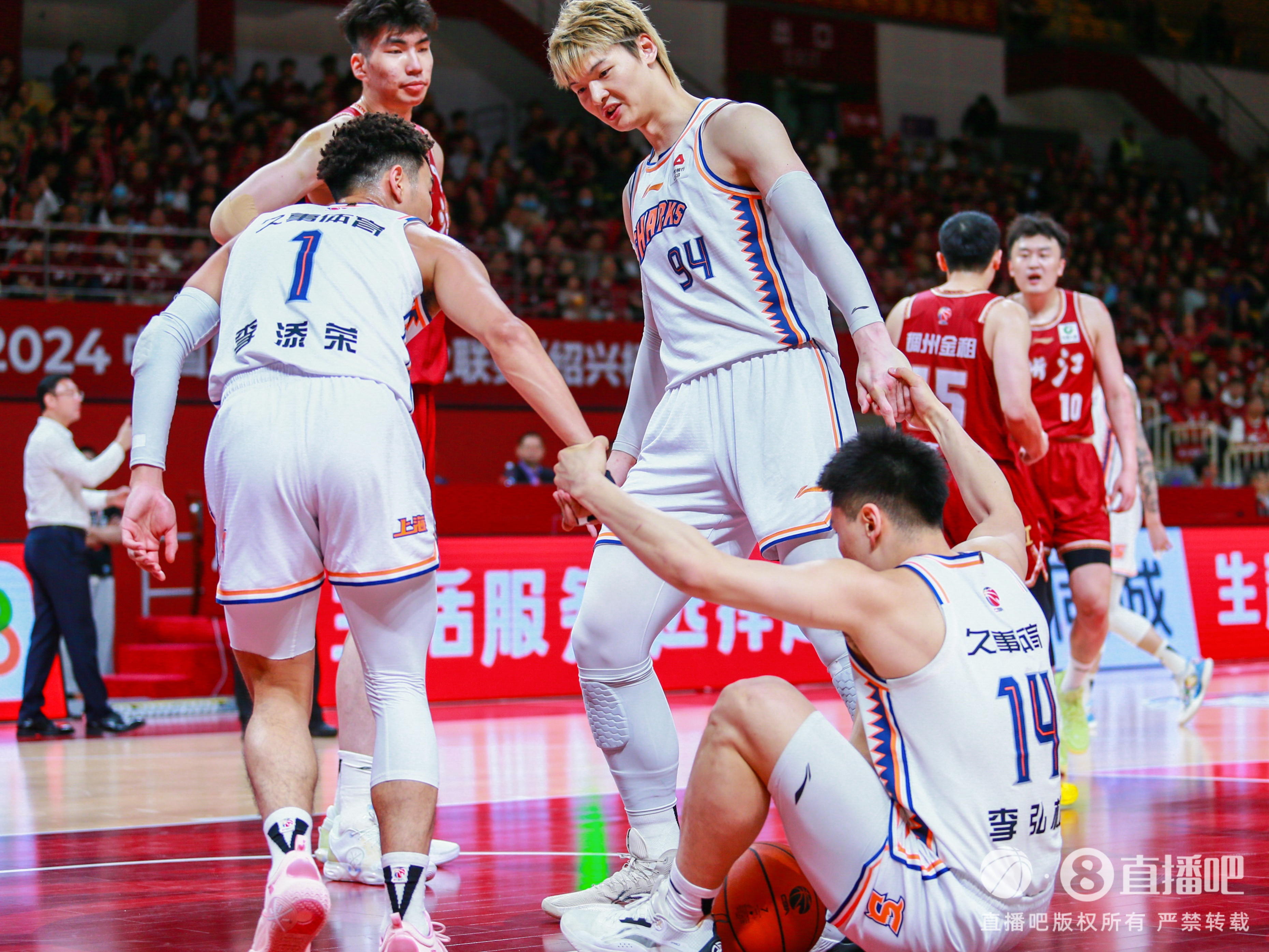 记者: 五星体育赛季初基本确定不转播上海男篮 咪咕仍在谈判商讨