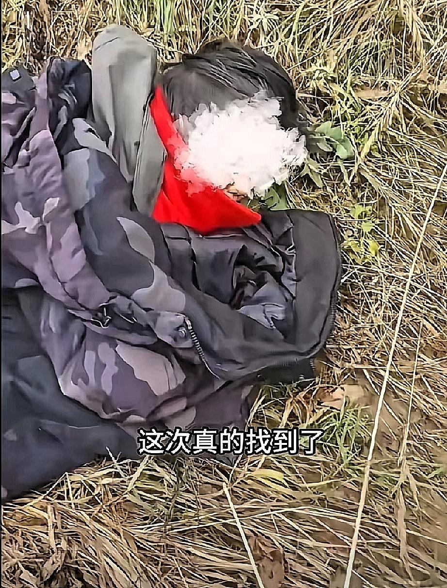 4岁的孩子，在零下2度的寒夜里独自待了32个小时，见到救援人员的第一句话竟然是：