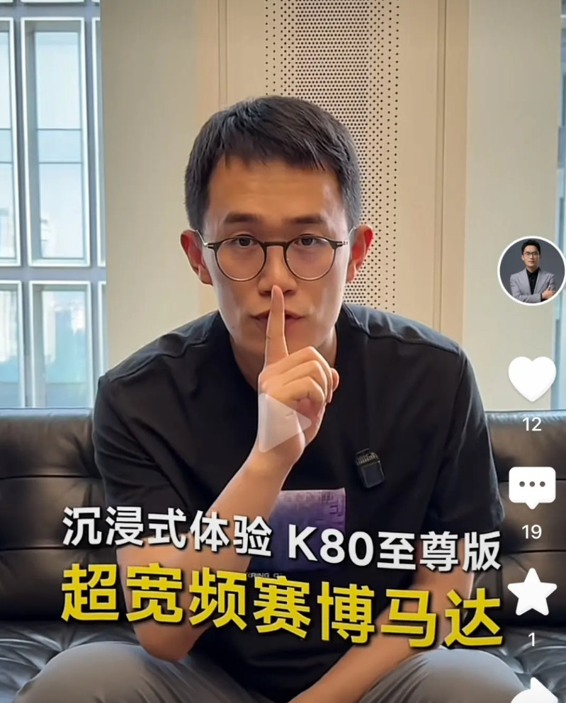 我就不明白了，纵观手机出现到现在，有见过宣传系统的，有见过宣传屏幕的，也有见宣传
