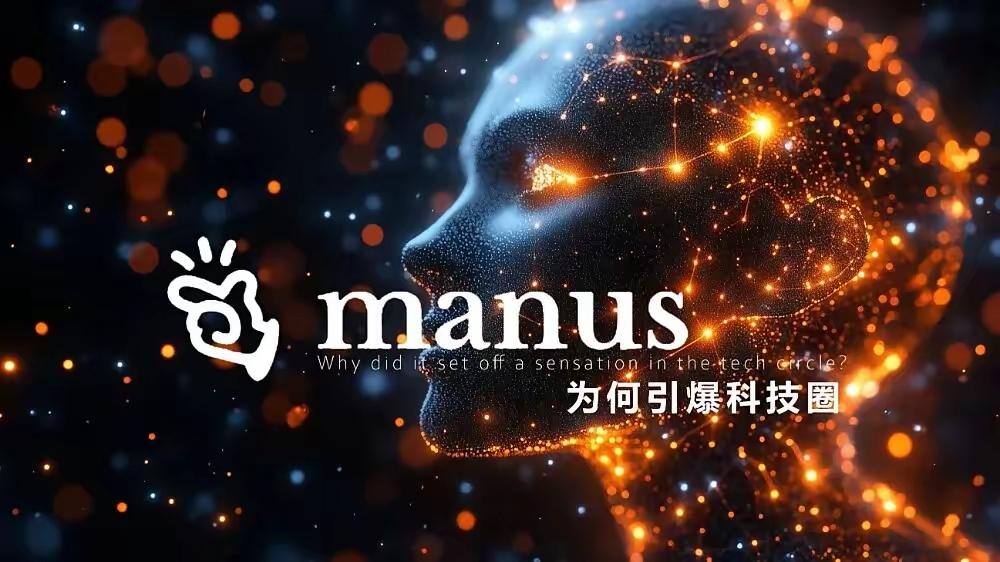 武汉团队搞出了一个AI大杀器，结果转头就要把这宝贝卖给美国人！这帮人想拿着几千万