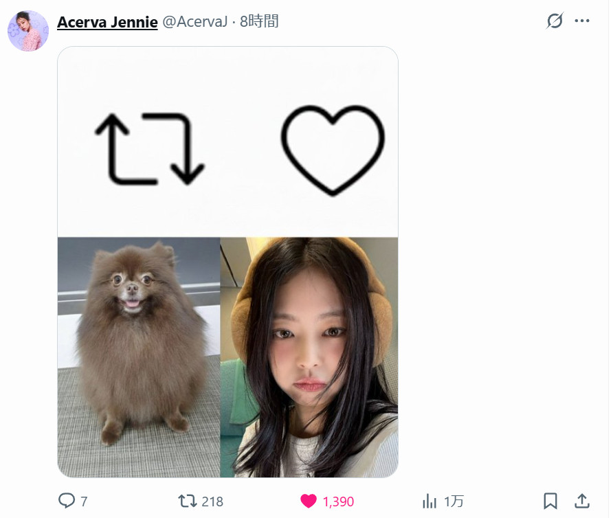 笑死了，这转发和点赞的差距kuku，真的对不起，你和你妈妈，我只能选。。。​​