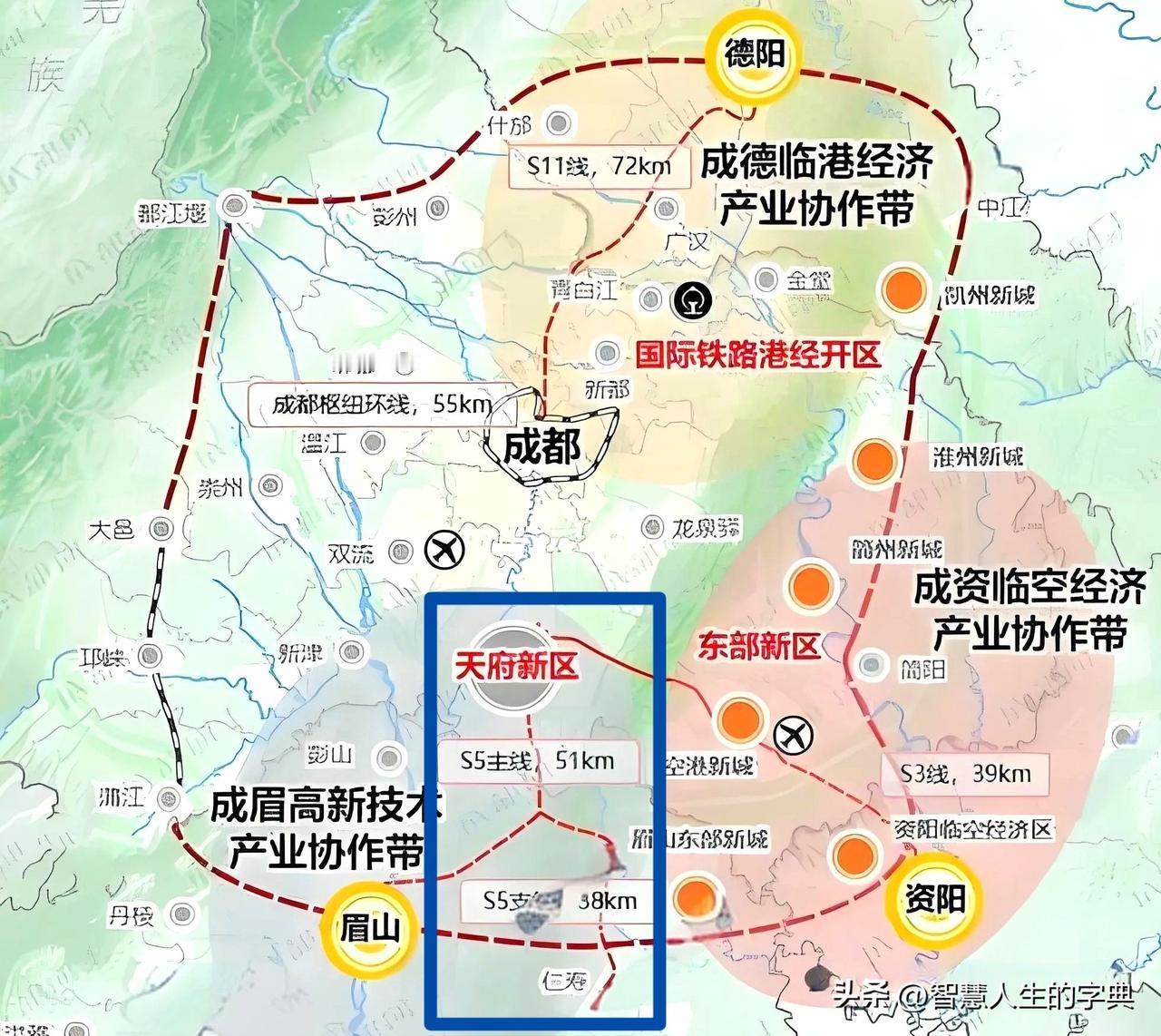 成都都市圈轨道建设有新进展！市域铁路S5线仁寿支线和成都外环铁路最新进度出炉