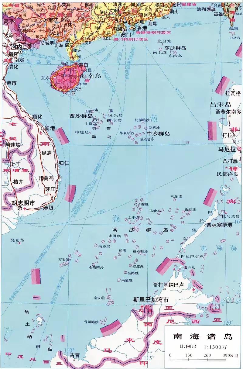 军事专家认为，南海一些争端不能再拖了，否则就要影响到台海问题的解决，甚至对美斗争