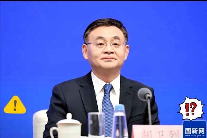 30万人被清退！执法队伍大换血？真相没那么简单。不是人少了，是以前那些连