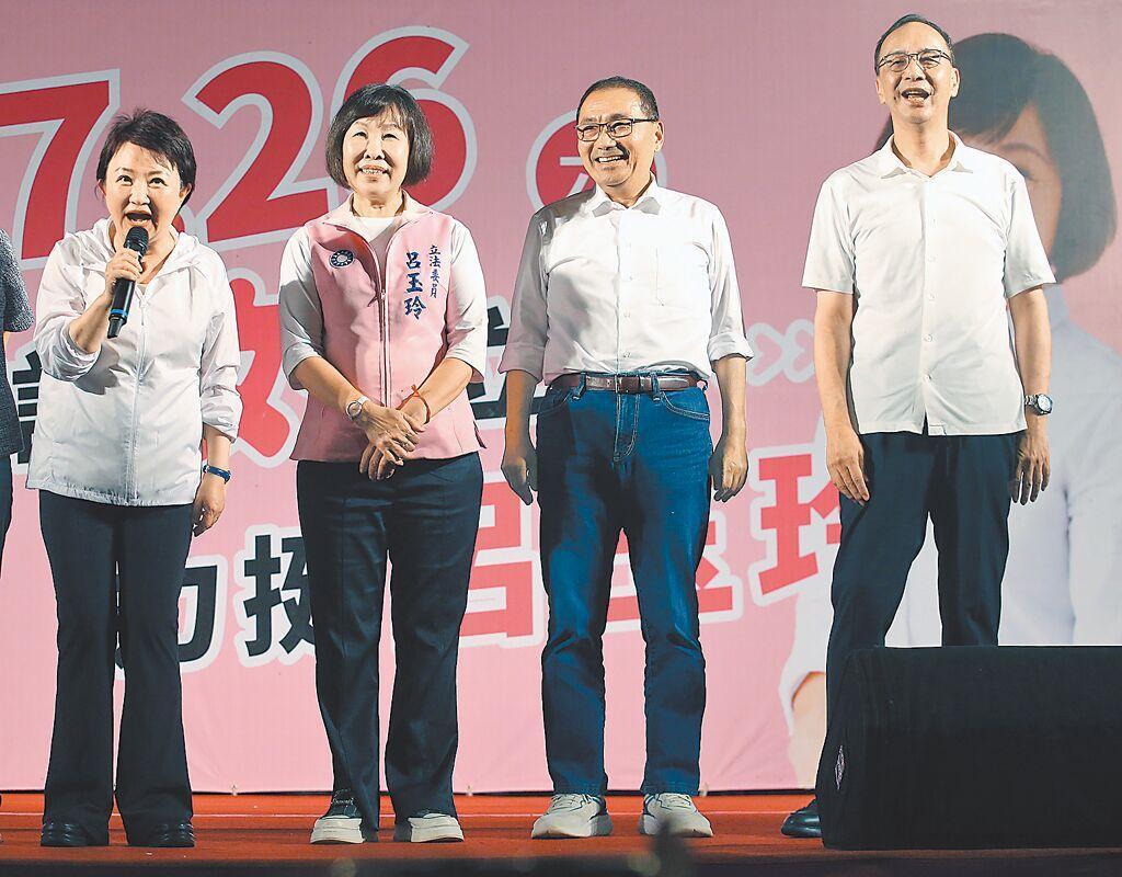 秃子汉子燕子善子桃园合体反恶罢昨晚桃园可热闹了！韩国瑜（秃子）、侯友宜（汉