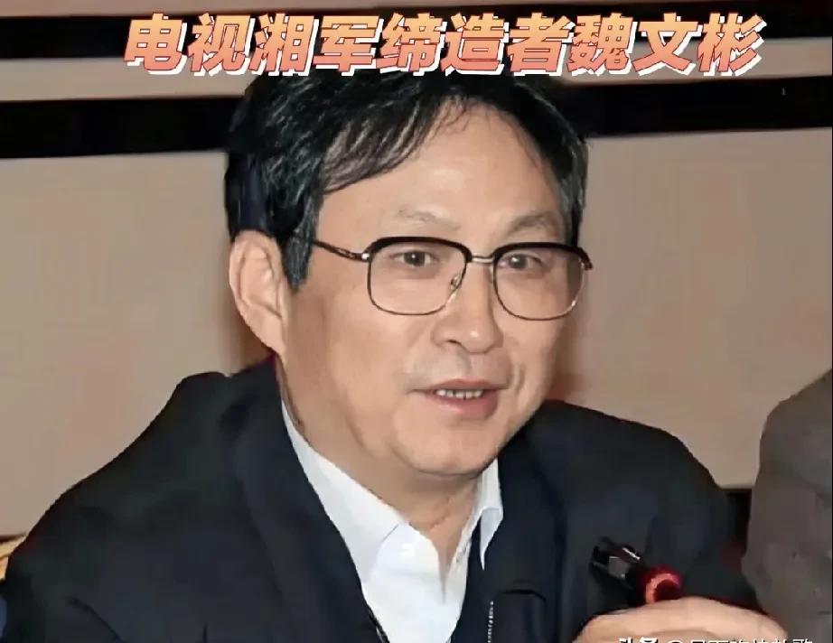 你以为芒果台天生就是娱乐霸主？错了。你青春里刷了N遍的《还珠格格》、让你笑岔