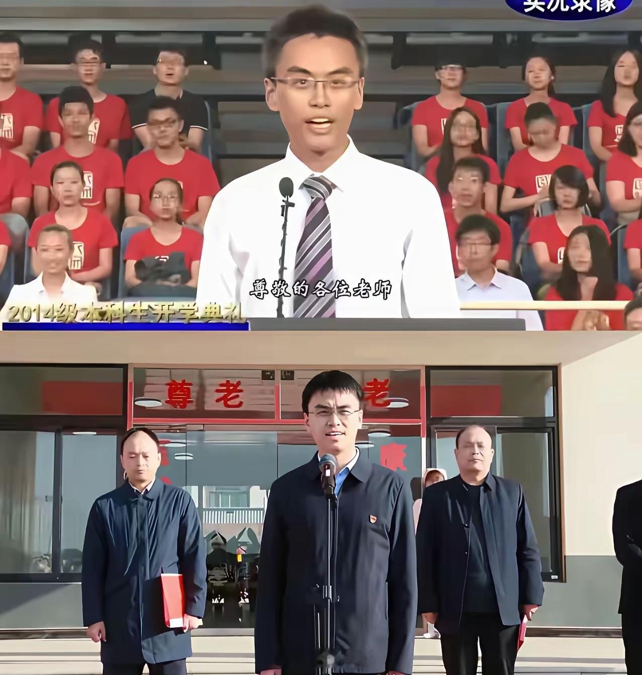 92年的，清华大学水利专业博士毕业，从基层干起，现在是副市长了。清华大学