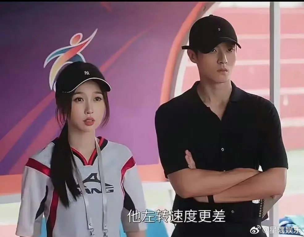 现在男女主长这样都能来演偶像剧了吗。。。虞书欣陈靖可往那一站像路人