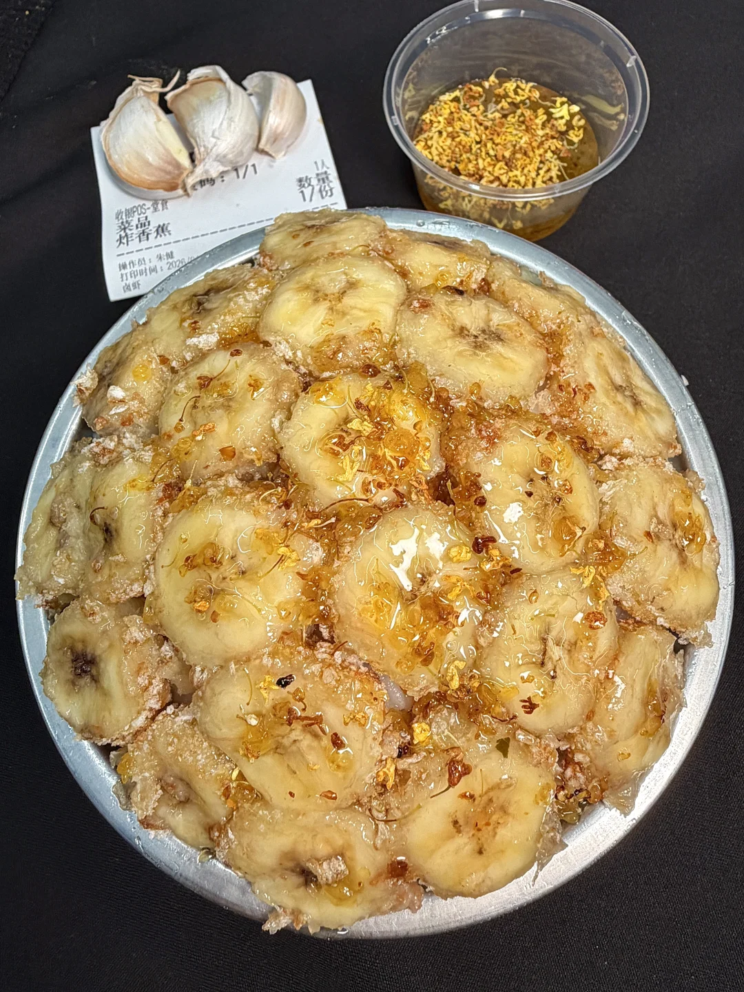 长沙四方坪目前top1好吃的