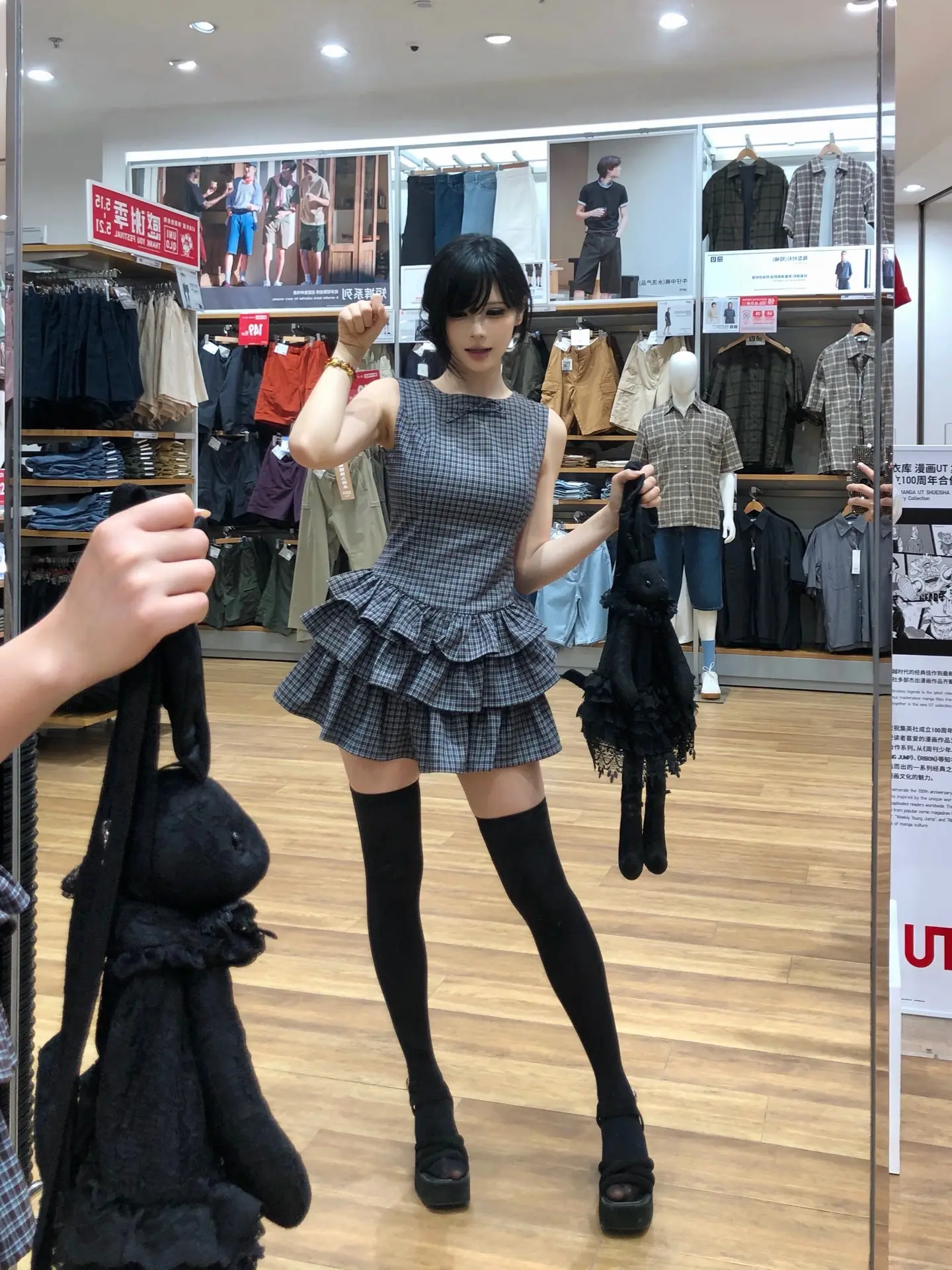 该怎么形容这种感觉呢