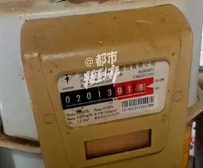 河南刘先生买了套二手房，原房东走的时候留下一张燃气卡，还说里面有余额，放心用。