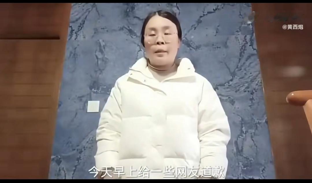 大衣哥朱世文也是太惨了，平白无故被人追着骂了4年，连自己儿子儿媳妇都没放过，谁