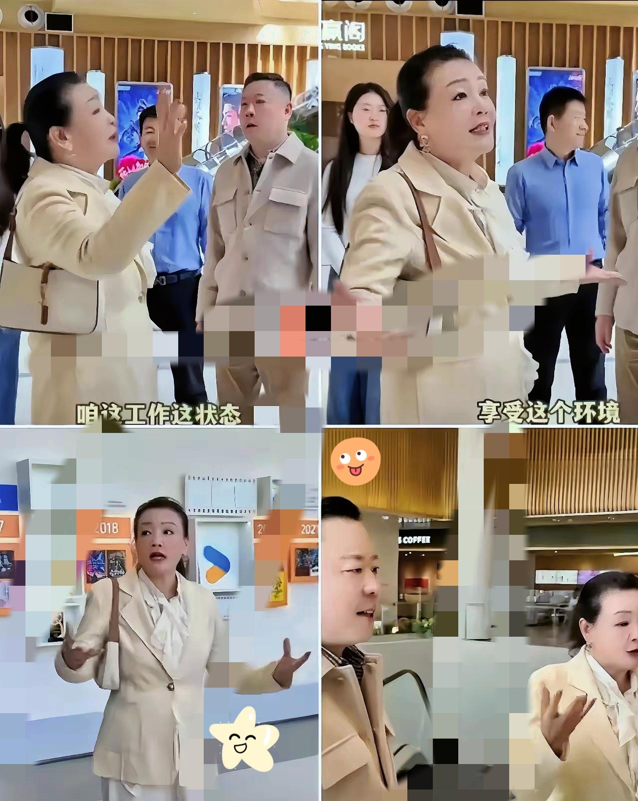 张兰这波跟阿里的合作，简直是把人情世故玩到了骨子里。明明是去谈合作的，她却