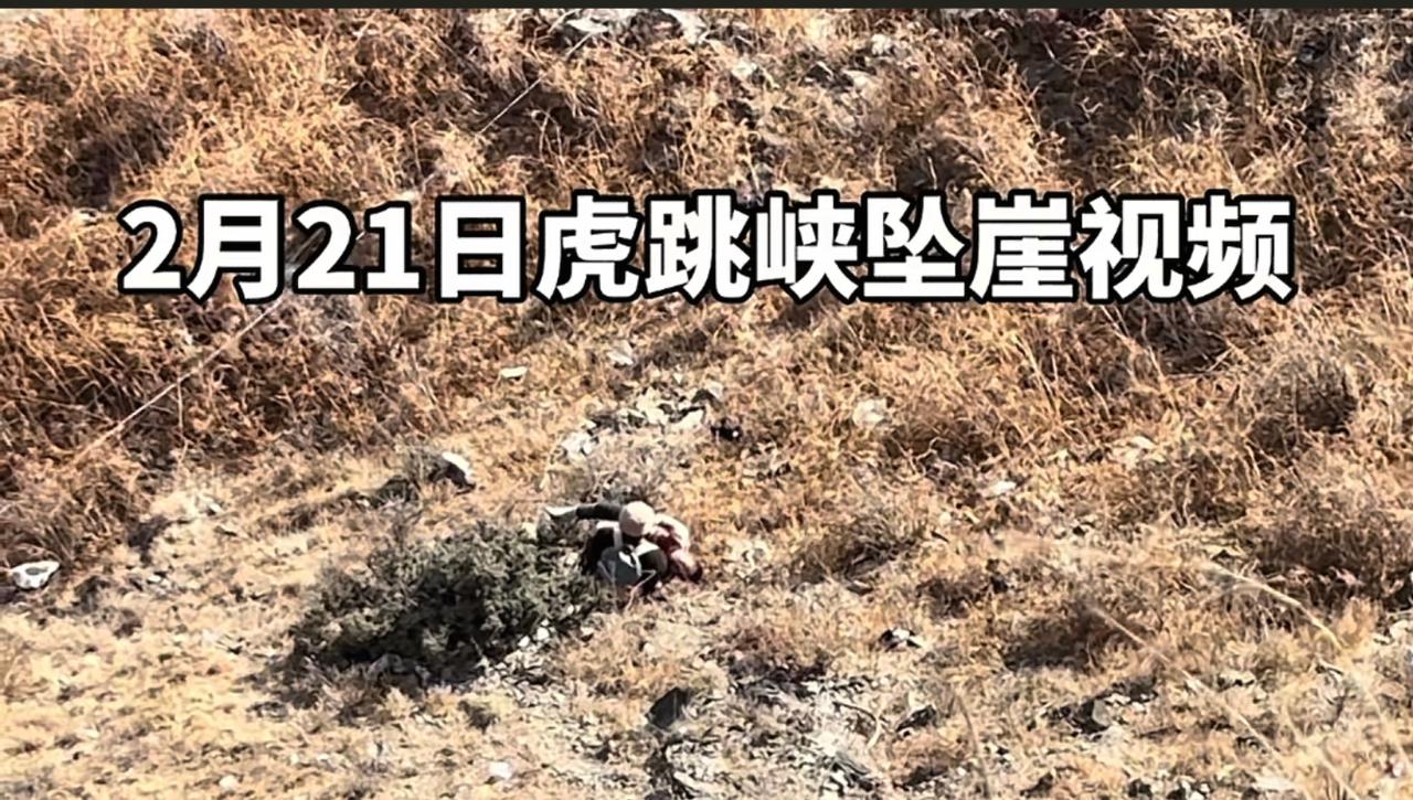 太揪心了，本来一家人出来玩，没想到孩子却丧命于此。大年初五，孩子及爸爸、爷爷