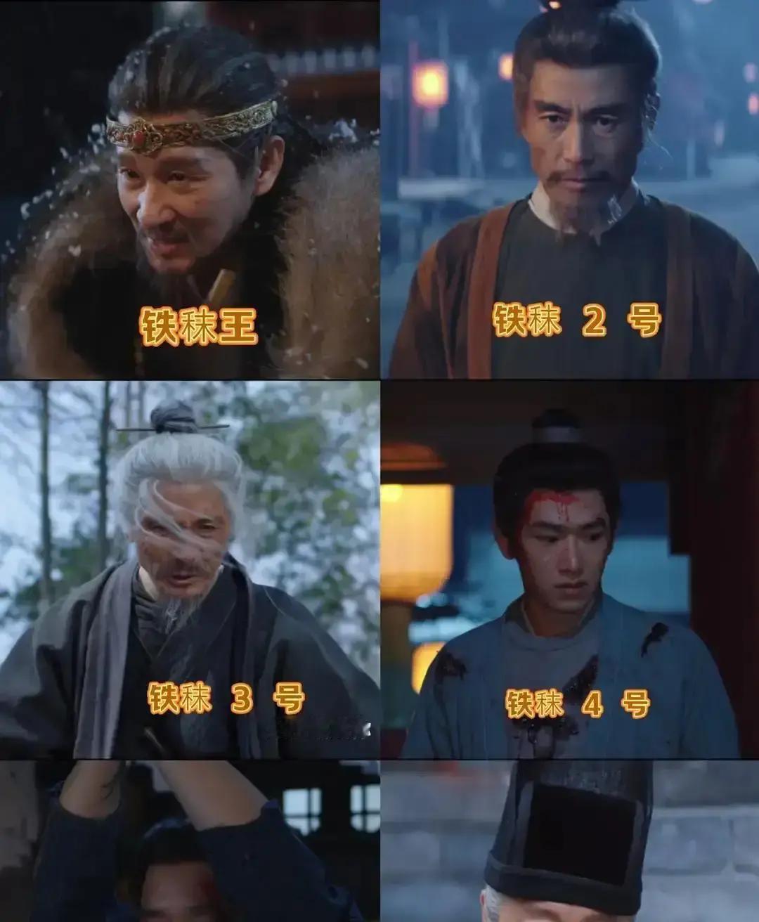 古代最顶级的权谋，不是消灭你，而是让你心甘情愿变成我。唐太宗击溃突厥后，做