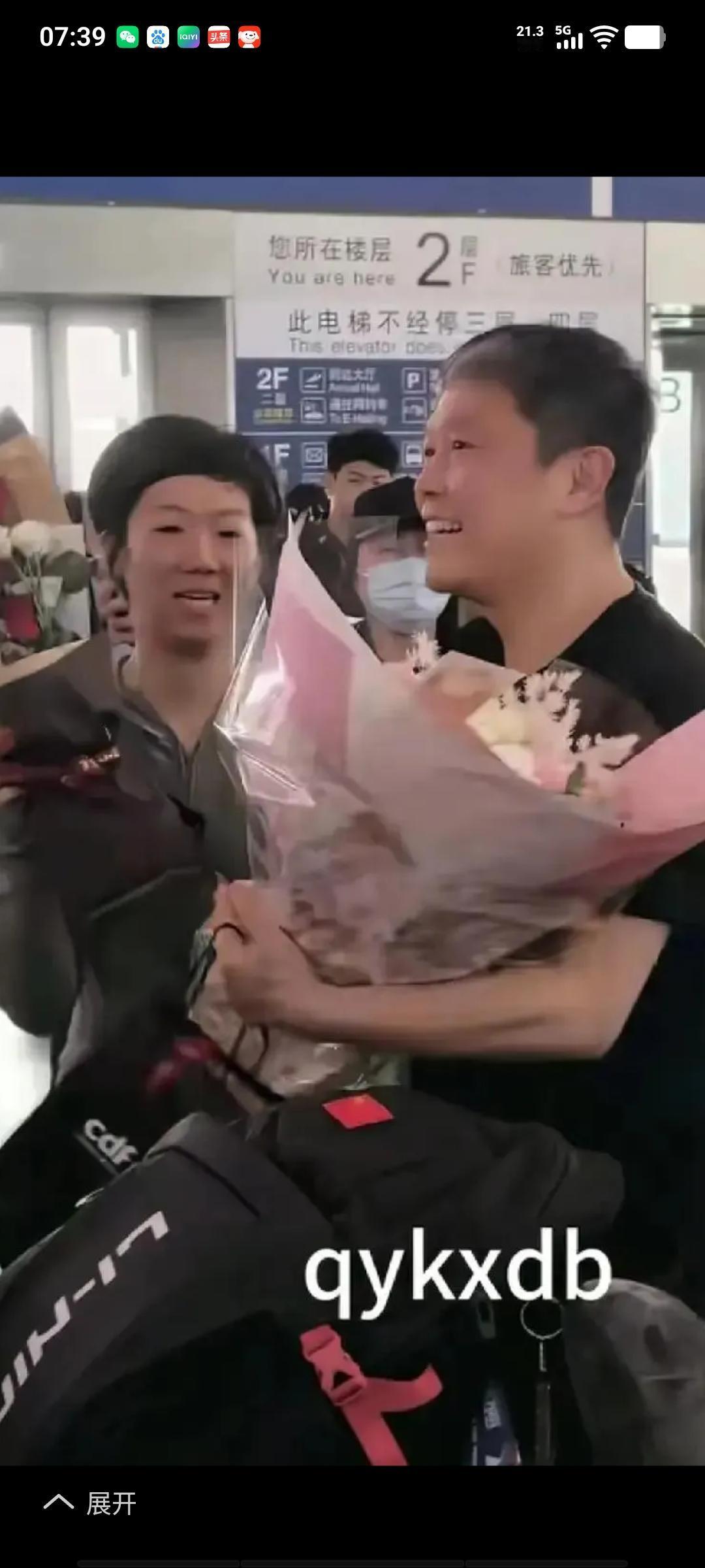 真没想到，刘志强的爱人竟是世界冠军牛剑峰。她如今是北体大乒乓球教研室副教授，当年