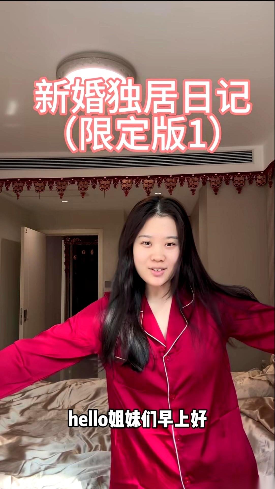 我真的会笑。男人总以为自己是家里的顶梁柱，结果呢？解清帅和他哥带着爷爷跑去北京