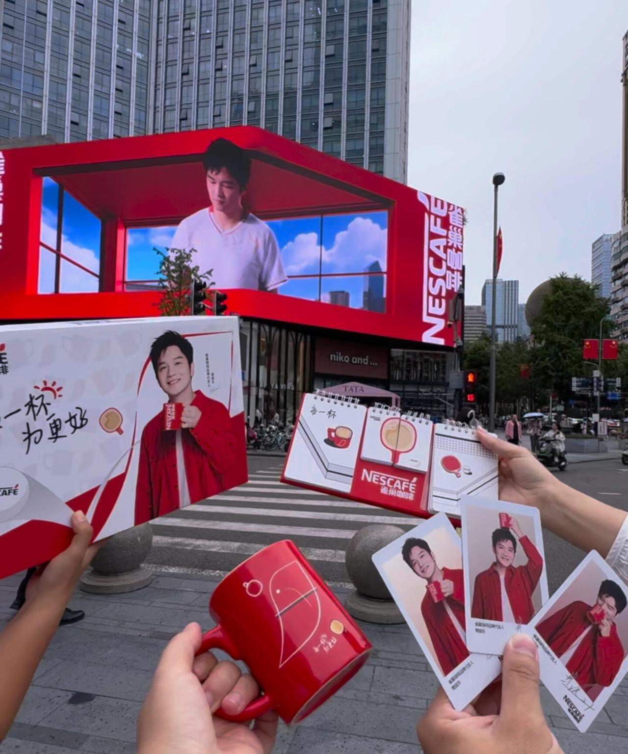 雀巢咖啡给力啊，找樊振东代言，这人气不是马上就来了，东哥的粉丝群体有实力！买雀