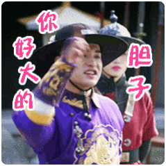 杨幂赵丽颖白玉兰说实话，赵丽颖凭借《小城大事》提名的概率很小很小！原因我就不说