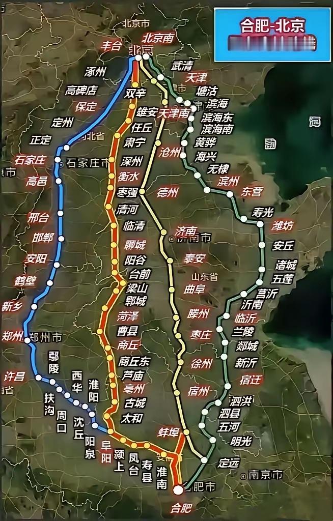 “黑马”城市合肥要起飞了！新中国变化最大的城市，除了深圳，就是它了——合肥。40