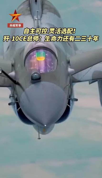 时隔一年，官媒终于公布印巴5·7空战歼10CE战果详情，背后竟还有中方人员！