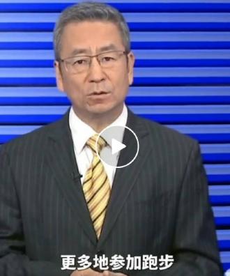 看了央视白岩松评论“最快女护士”张水华跑马拉松的事情，白岩松建议张水华护士所在的