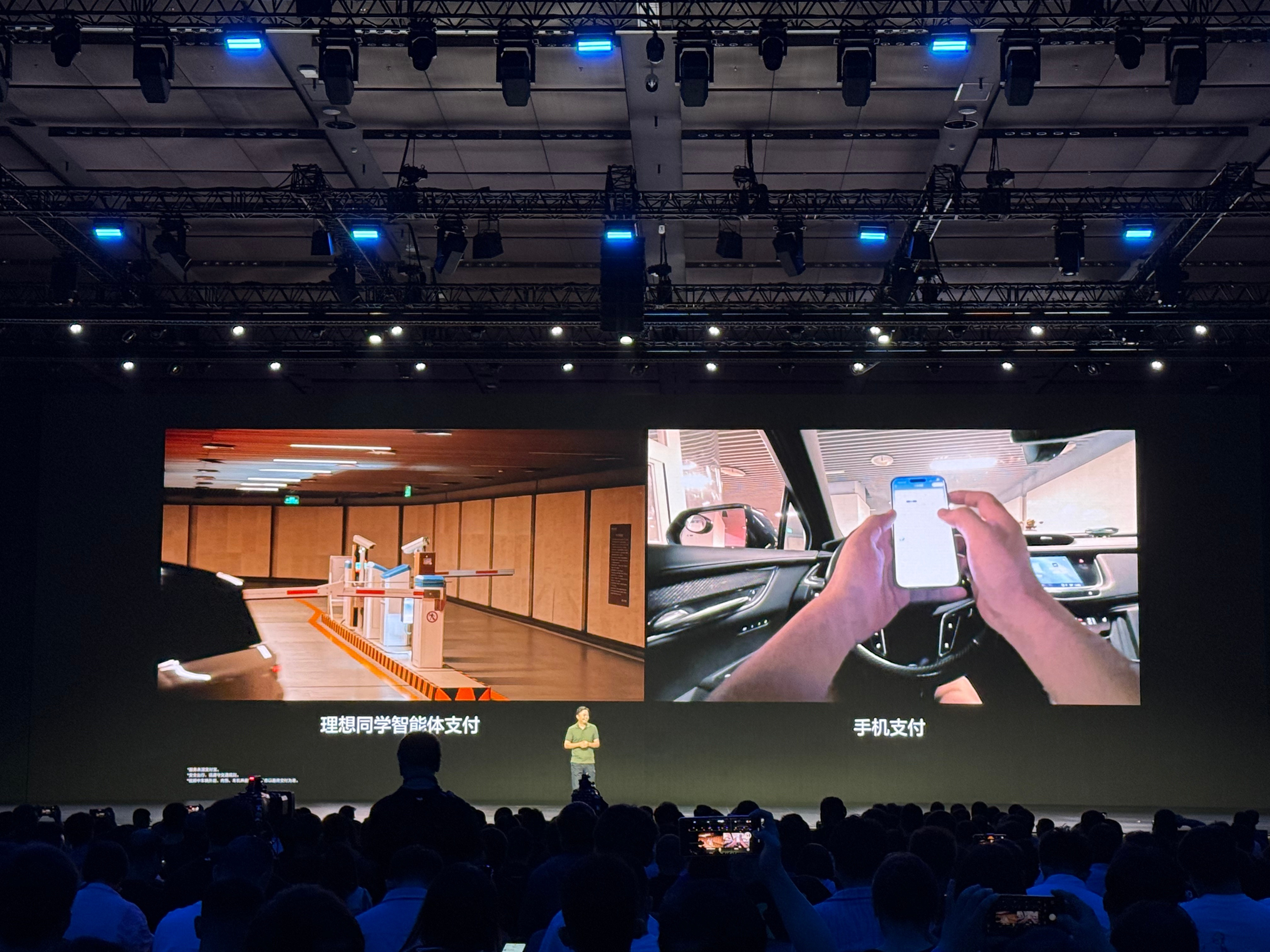 理想同学这么聪明了，什么时候可以帮我跑滴滴豪华车啊？我想有睡后收入。。。[捂眼睛]理