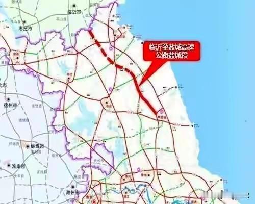 临沂到盐城高速，我预测最早也要2027年开工，也就是后年，江苏没动静。做事拖拖