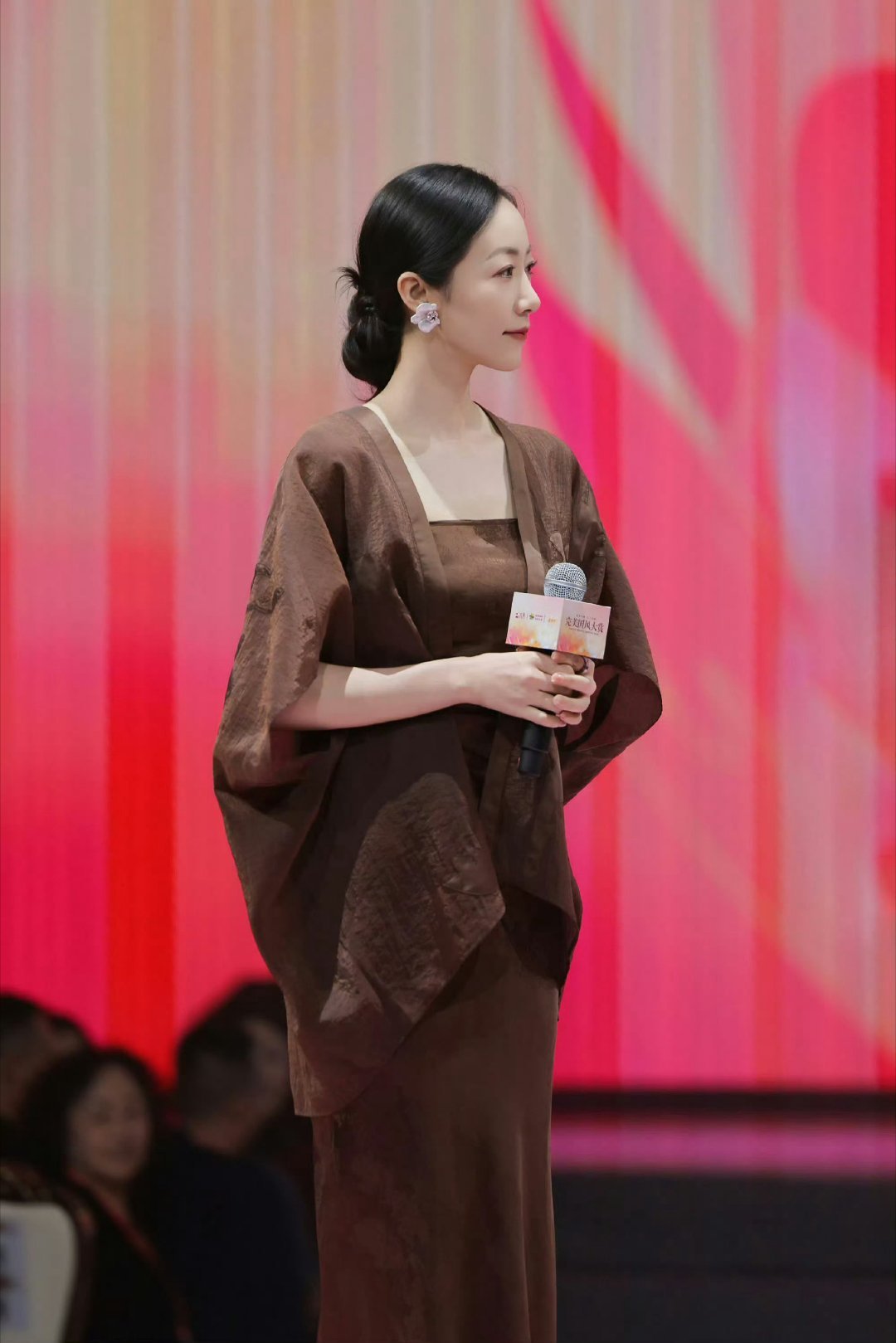 韩雪气质女人