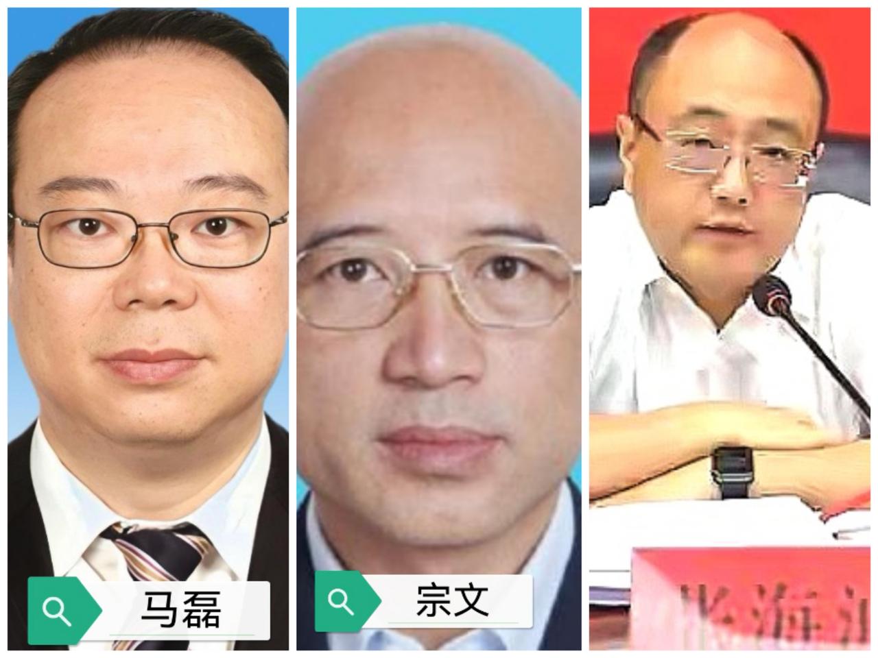 贵州今天官宣的马磊，是贵阳市下辖开阳县第3个被查的原1号。马磊曾主政开阳7年
