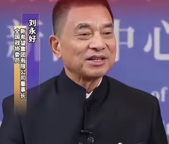 为什么现在的猪肉不香了？饲料大王刘永好曾说：我们现在吃的猪肉很多都是三元猪，三元