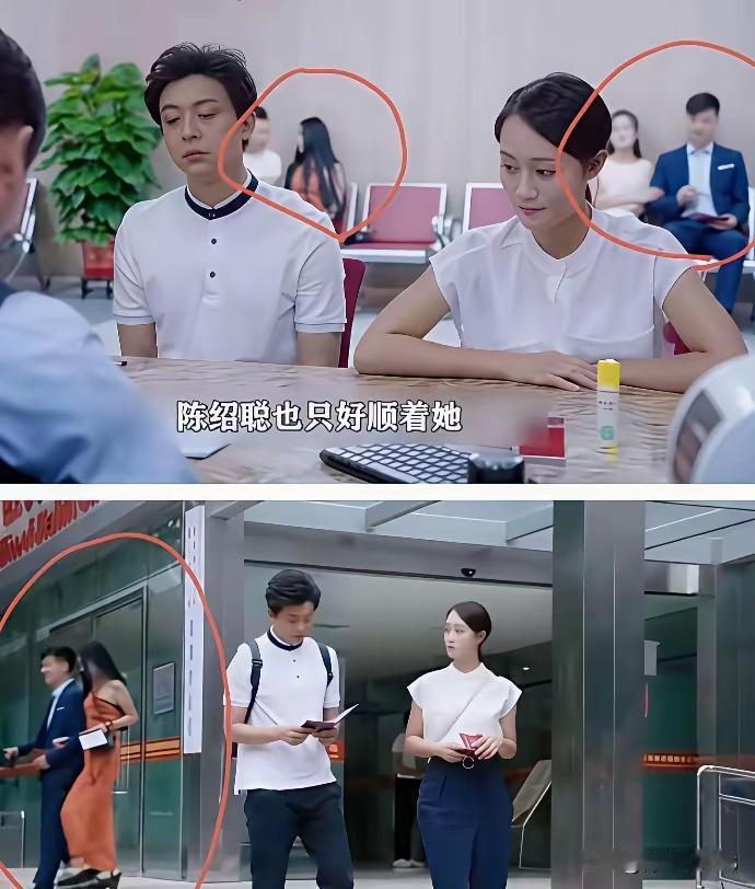 电视里都是彩蛋啊[捂脸哭]