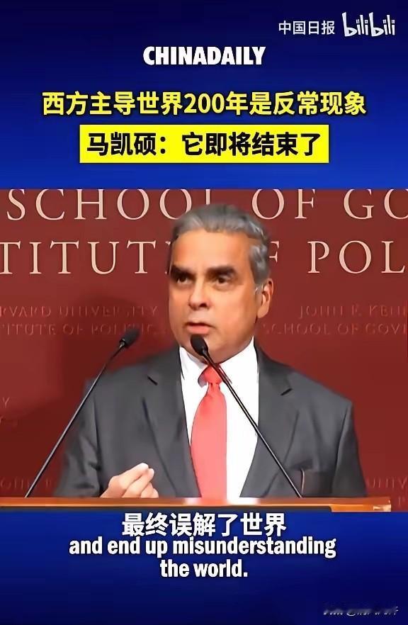 新加坡一个专家说了句大实话，听得我一晚上没睡好。他说，整个亚洲都犯了个天大的