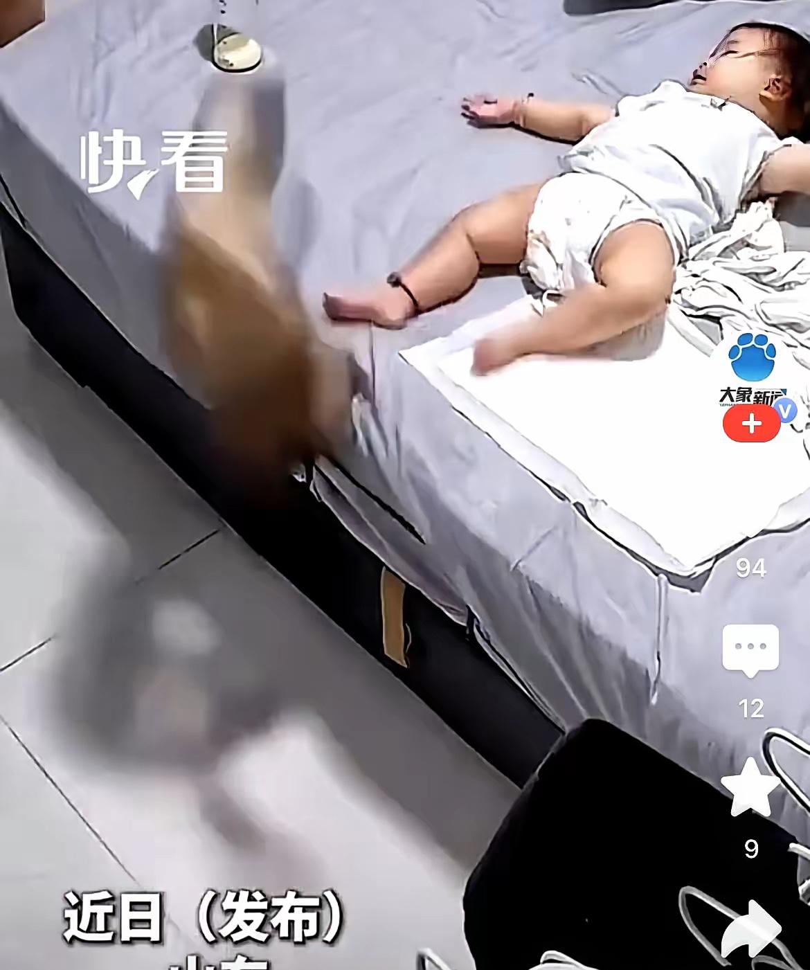 山东一户人家的监控，这两天在网上传疯了。​​​画面里，小宝宝安安静静躺在床上，